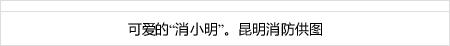 8.390,00in online sports betting sitesselanjutnya disebut Piala Asia Timur) diadakan di lantai 11 Prince Hotel di Tokyo